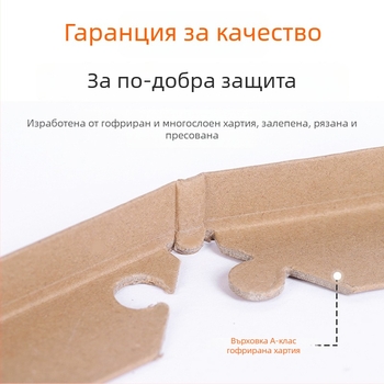 Защитник за ъгъл от крафт хартия с ключалка, 90-градусов прав ъгъл, усилена версия