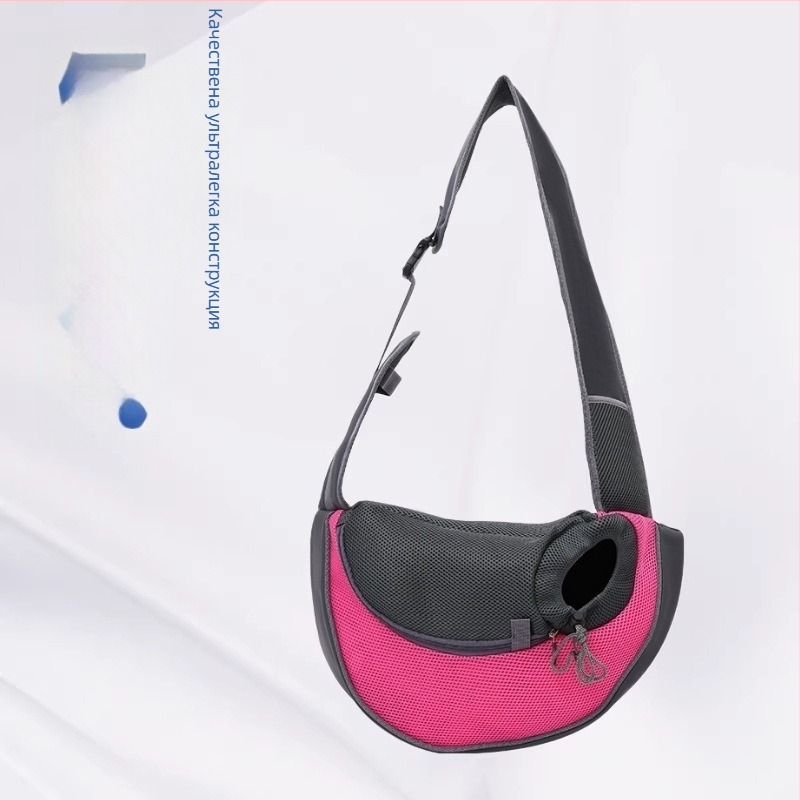 Чанта за кучета - дизайн за едно рамо (мрежеста материя, модел Y001505, марка Mengka, капацитет 011, твърдост: средна)