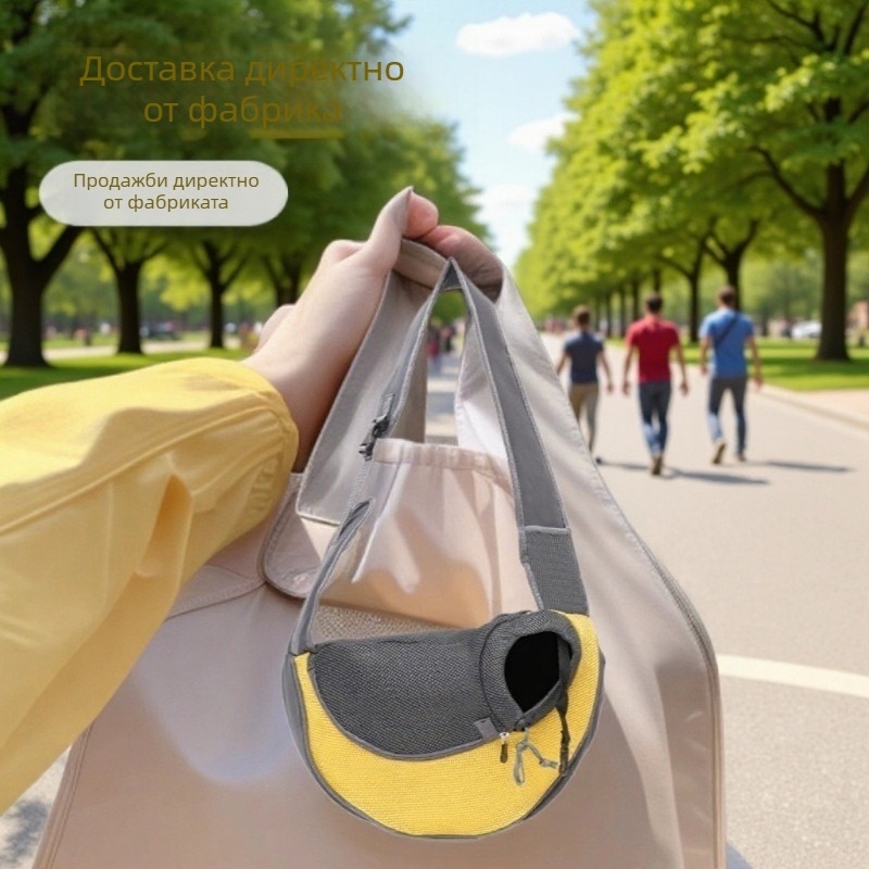 Чанта за кучета - дизайн за едно рамо (мрежеста материя, модел Y001505, марка Mengka, капацитет 011, твърдост: средна)