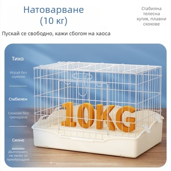 Клетка за домашни любимци за вътрешна употреба — Материал: тел; Марка: Bucatstate/bucatstar; Код: Cbsr0400001; Категория: гнездо за домашни любимци