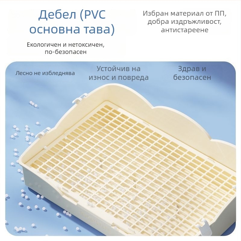 Клетка за домашни любимци за вътрешна употреба — Материал: тел; Марка: Bucatstate/bucatstar; Код: Cbsr0400001; Категория: гнездо за домашни любимци