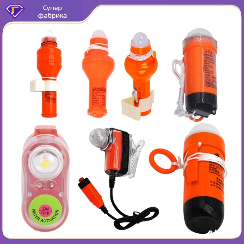 Спасителен обръч със самозасветяваща се плаваща светлина за морска сигнализация, Totoro LM-055, CCS сертификация