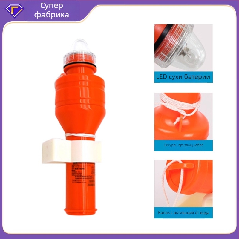 Спасителен обръч със самозасветяваща се плаваща светлина за морска сигнализация, Totoro LM-055, CCS сертификация