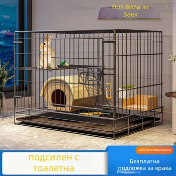 Гнездо за домашни любимци от неръждаема стомана, за вътрешна клетка на зайци, просторна вила