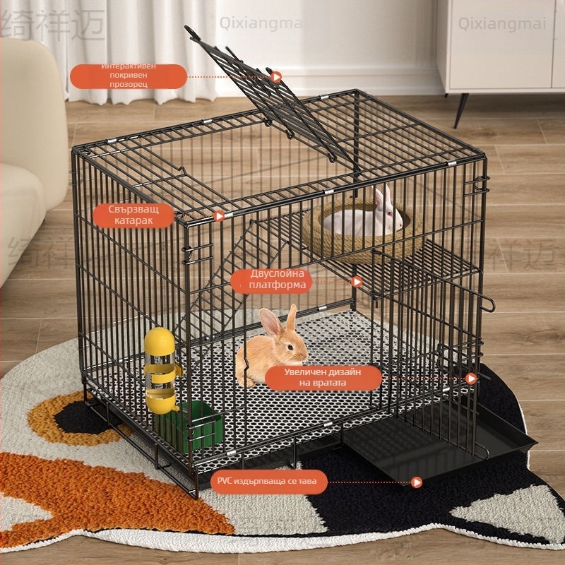 Гнездо за домашни любимци от неръждаема стомана, за вътрешна клетка на зайци, просторна вила