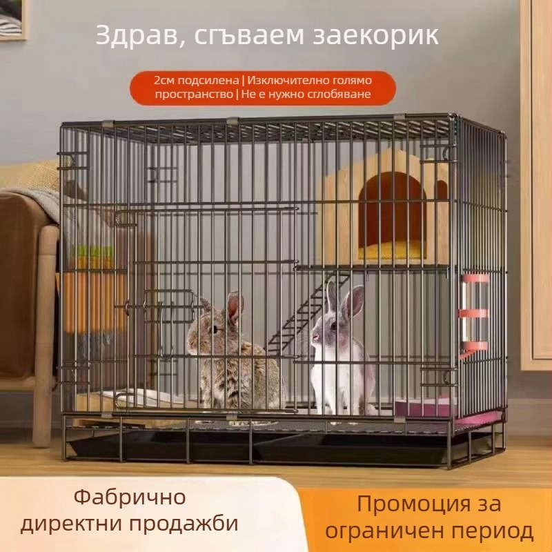 Гнездо за домашни любимци от неръждаема стомана, за вътрешна клетка на зайци, просторна вила