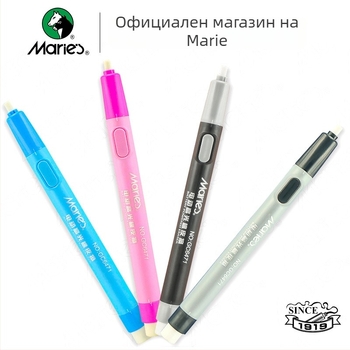 Marley 6242 гума за рисуване — твърда, моделируема, за скициране и живопис, 8B, 4B/6B