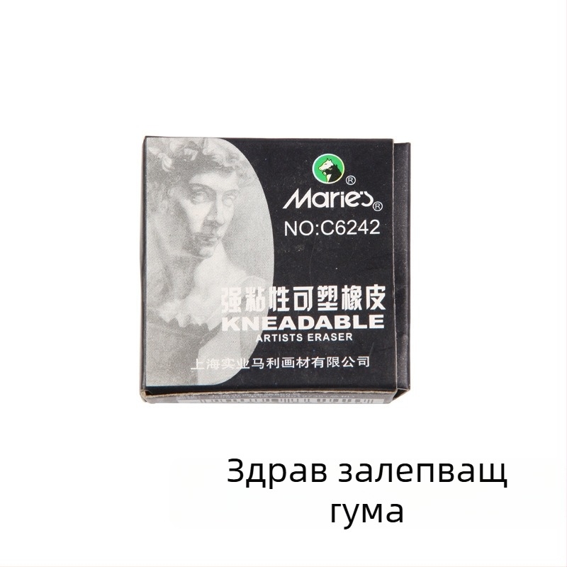 Marley 6242 гума за рисуване — твърда, моделируема, за скициране и живопис, 8B, 4B/6B