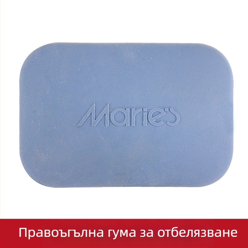 Marley 6242 гума за рисуване — твърда, моделируема, за скициране и живопис, 8B, 4B/6B