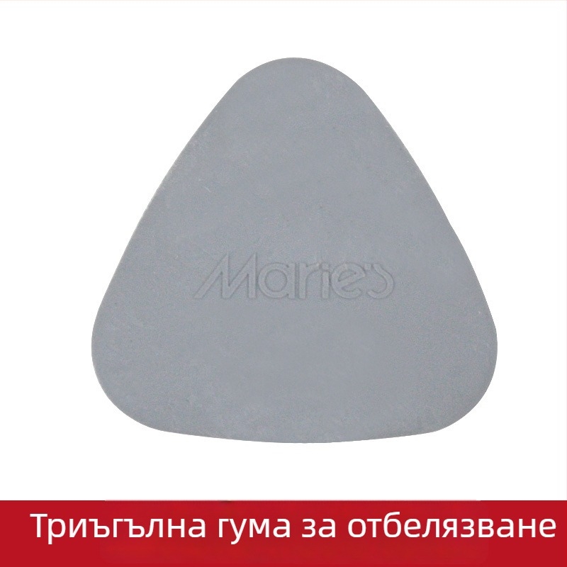 Marley 6242 гума за рисуване — твърда, моделируема, за скициране и живопис, 8B, 4B/6B