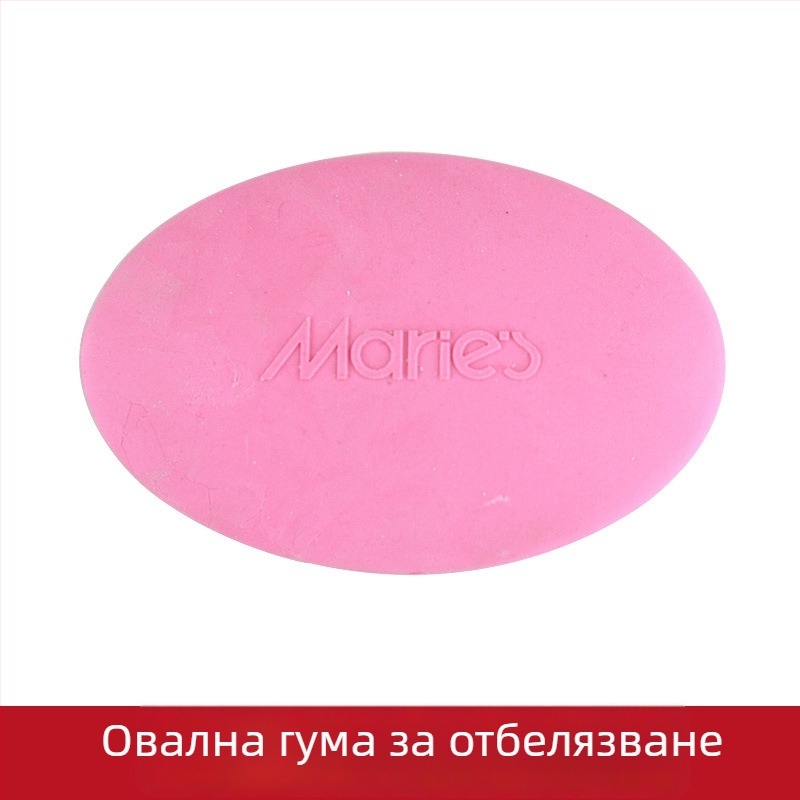 Marley 6242 гума за рисуване — твърда, моделируема, за скициране и живопис, 8B, 4B/6B