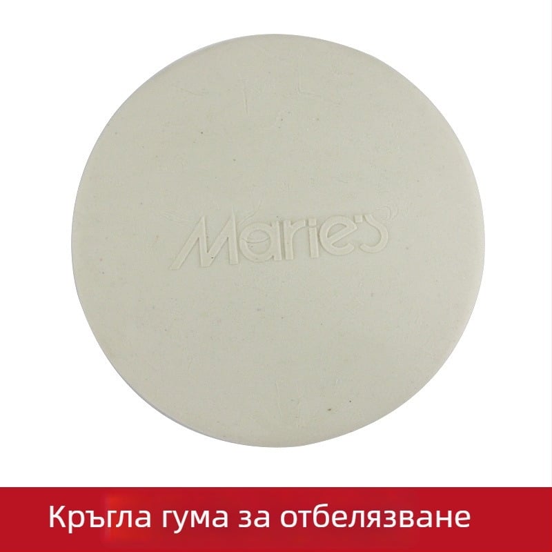 Marley 6242 гума за рисуване — твърда, моделируема, за скициране и живопис, 8B, 4B/6B
