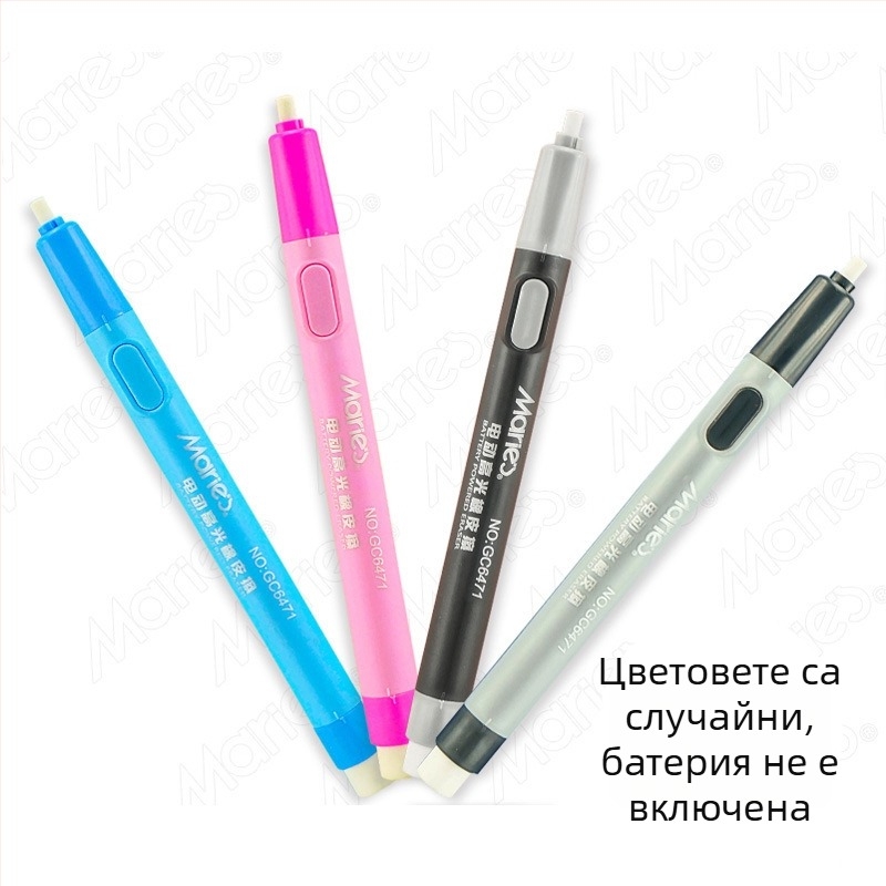 Marley 6242 гума за рисуване — твърда, моделируема, за скициране и живопис, 8B, 4B/6B