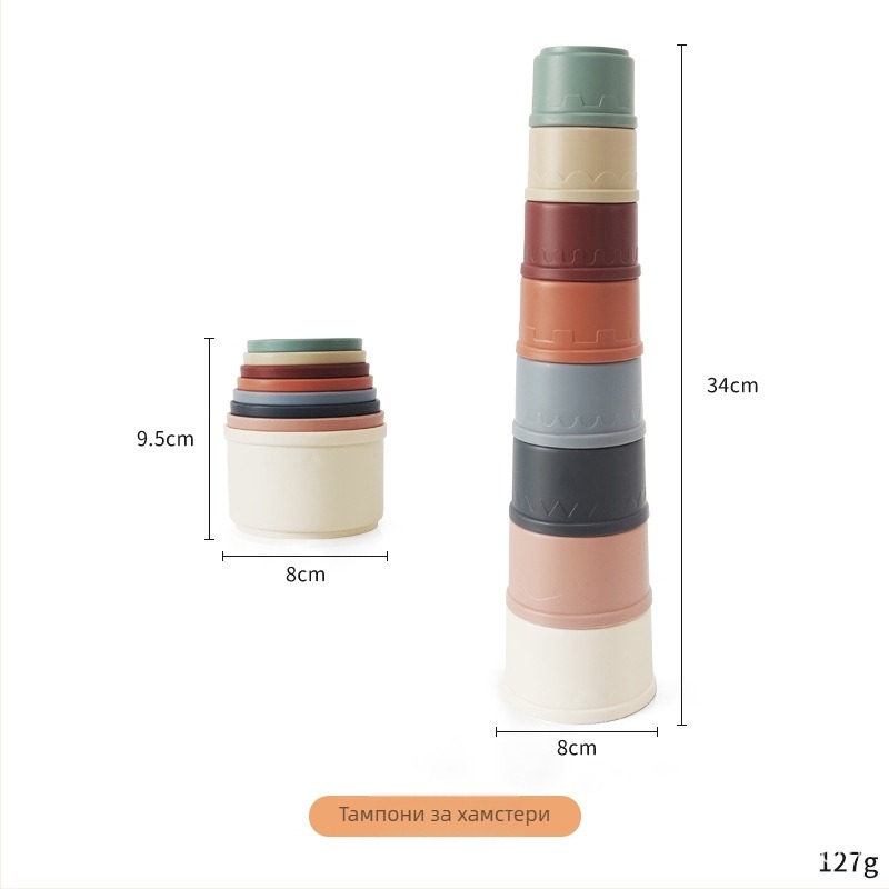 Играчка за зайци – дъвчещ пъзел с чаши, пластмасова, марка MOOI skills