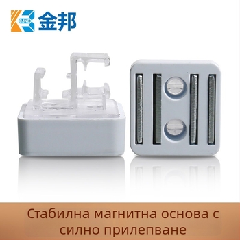 Магнитна етикетна карта за складова полица - Shibang, PP материал, с една магнитна основа