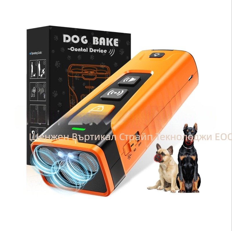 Ултразвуков репелент за кучета, ръчно устройство с пластмасов корпус; предназначено за кучета; внос: Не; частна марка: Не; основни пазари: Други