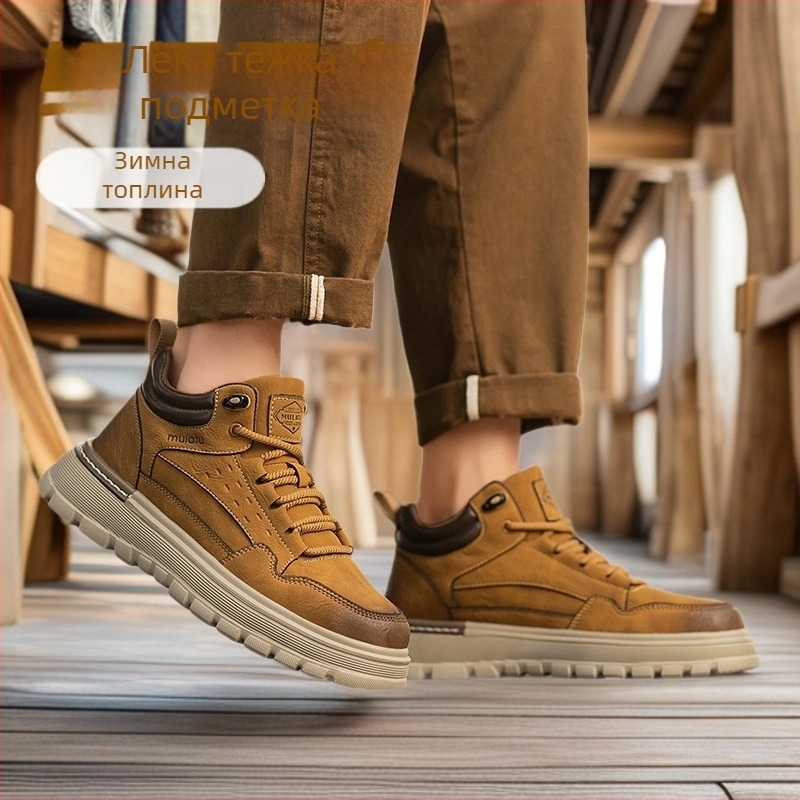 Мъжки зимни ботинки Мартин, високи, с дебела подметка (горна част: микрофибър кожа; подметка: гума и пластмаса; височина до глезена; стелка: EVA)