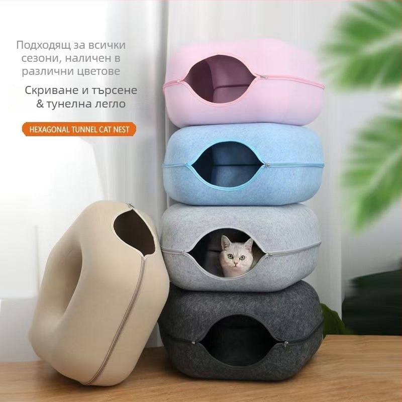 Платнено котешко гнездо с тунел – уютно гнездо за котки (Гнезда за домашни любимци)