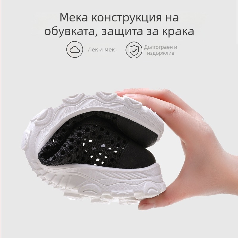 Мъжки PVC сандали, горна PVC, подметка PVC, Баотоу форма на пръста, дишащи и противохлъзгащи