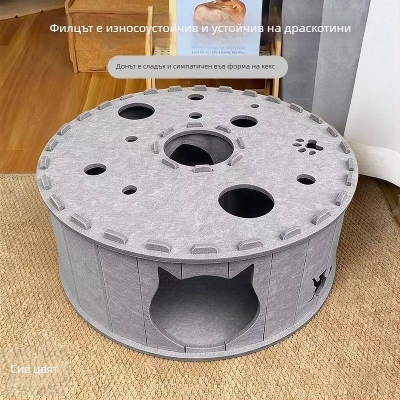 Котешко гнездо от филц – полузатворено и проветриво, за вътрешна употреба, подходящо за котки през всички сезони