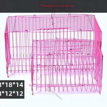 Клетка за домашни любимци – метална, произход Китай, не е внесена, марка Друг, категория: гнездо за домашни любимци