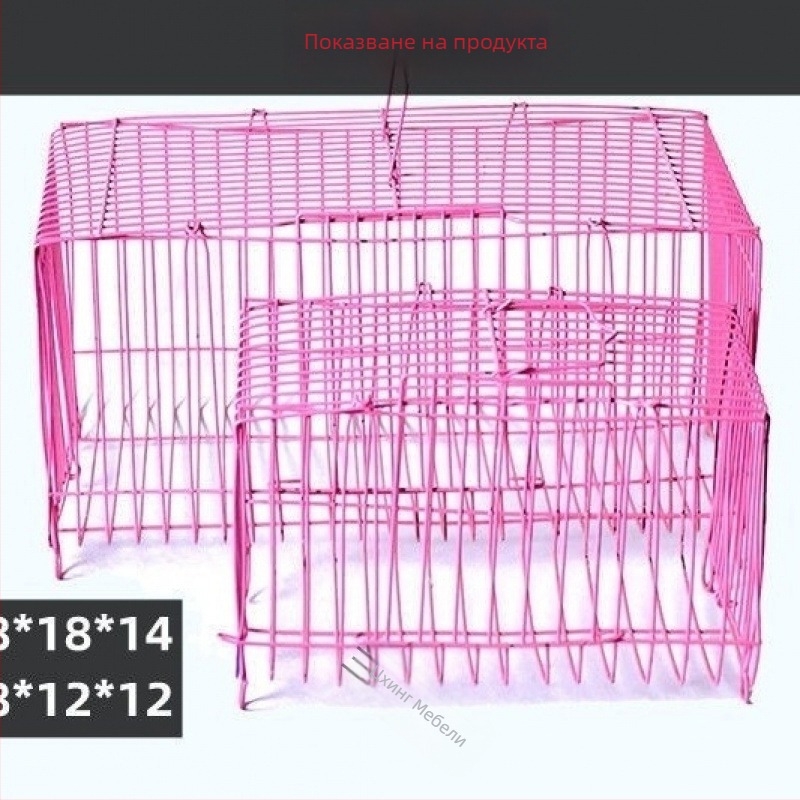Клетка за домашни любимци – метална, произход Китай, не е внесена, марка Друг, категория: гнездо за домашни любимци