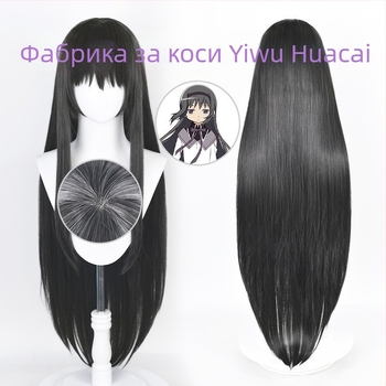 COS перука за аниме героя Madoka Magica, средна дължина, термоустойчива коса, може да се боядиса и перманентно оформя