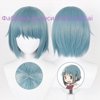 COS перука за аниме героя Madoka Magica, средна дължина, термоустойчива коса, може да се боядиса и перманентно оформя