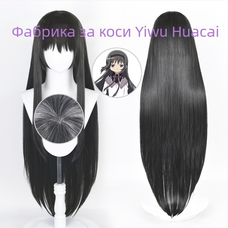 COS перука за аниме героя Madoka Magica, средна дължина, термоустойчива коса, може да се боядиса и перманентно оформя