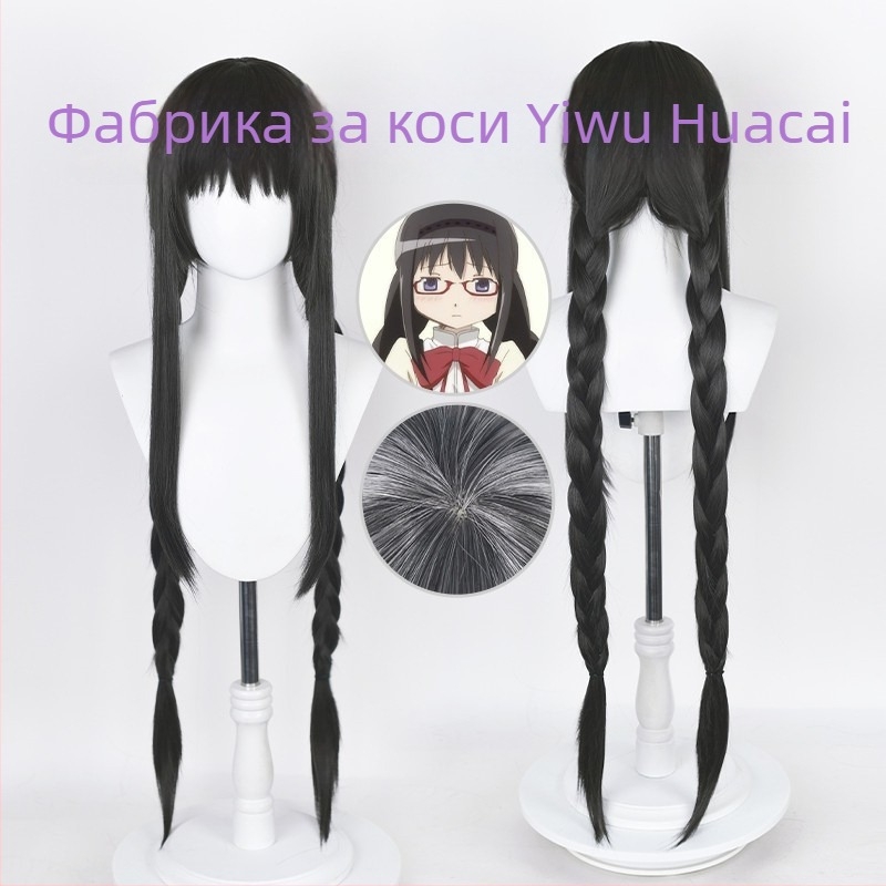 COS перука за аниме героя Madoka Magica, средна дължина, термоустойчива коса, може да се боядиса и перманентно оформя