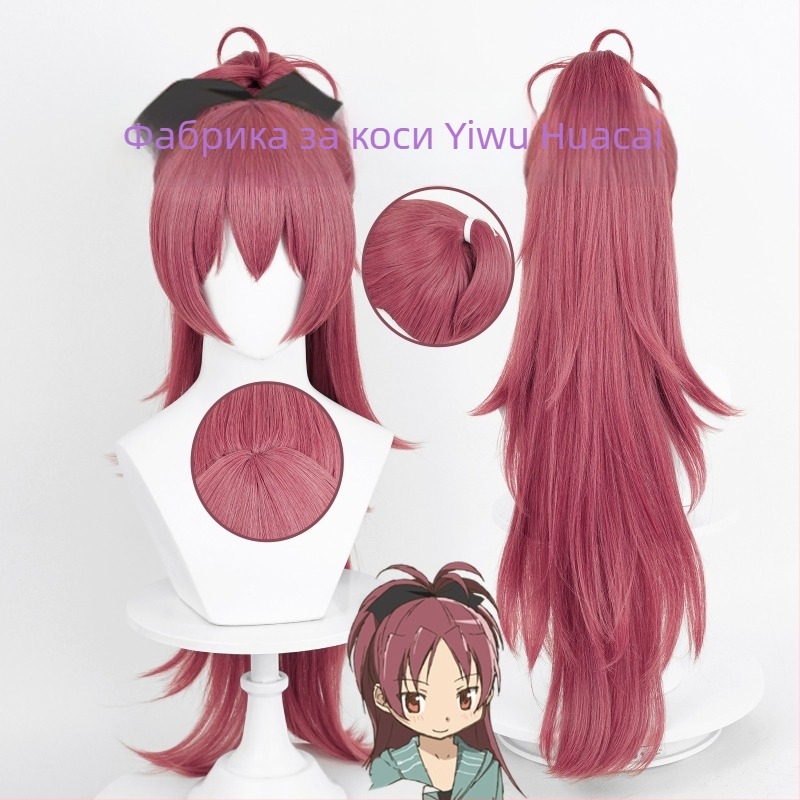 COS перука за аниме героя Madoka Magica, средна дължина, термоустойчива коса, може да се боядиса и перманентно оформя
