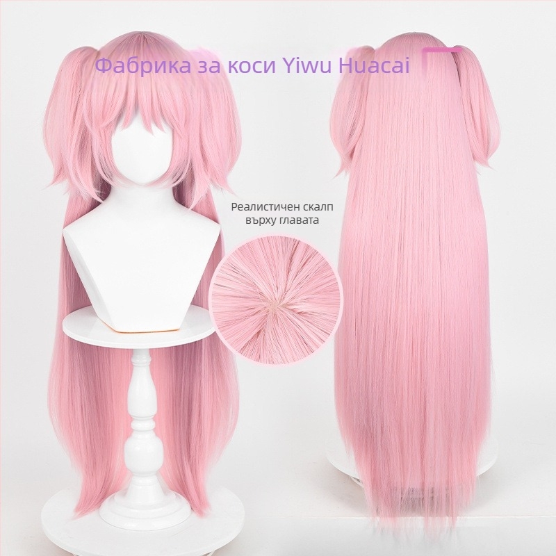 COS перука за аниме героя Madoka Magica, средна дължина, термоустойчива коса, може да се боядиса и перманентно оформя