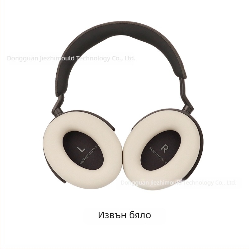 Калъф за слушалки Sennheiser Momentum 4 – силиконов мек каучуков корпус