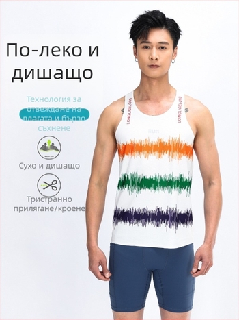 Унисекс потник за бягане, летен, ултралек, влагопоглъщащ, бързосъхнещ, с райета, 100% полиестер