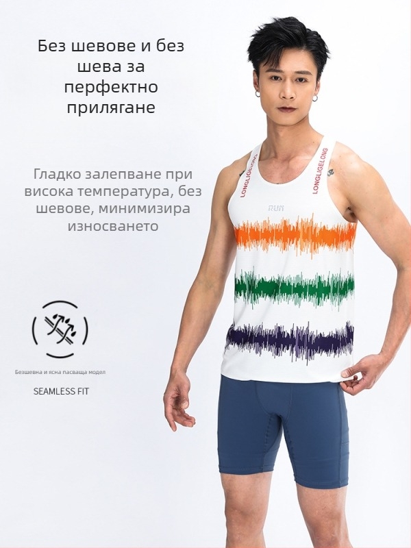 Унисекс потник за бягане, летен, ултралек, влагопоглъщащ, бързосъхнещ, с райета, 100% полиестер