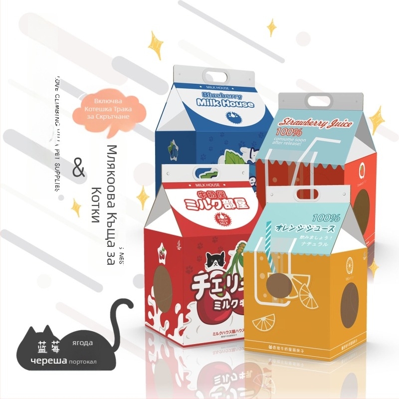 Котешко гнездо с драскалка от картон, закрит дом за котки; материал: гофриран картон; всесезонно използване; подходящо за котки от всички породи