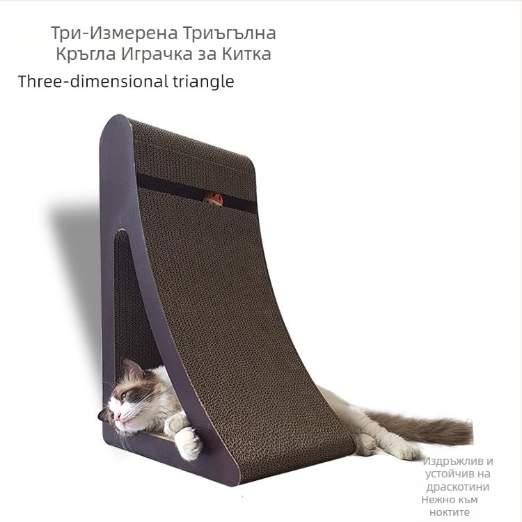 Maodudu Вертикална триъгълна котешка драскаща дъска, гофрирана хартия, издръжлива на износване, устойчива на драскотини, без разпадане на влакна, семпъл стил