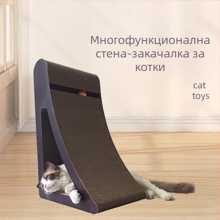 Maodudu Вертикална триъгълна котешка драскаща дъска, гофрирана хартия, издръжлива на износване, устойчива на драскотини, без разпадане на влакна, семпъл стил