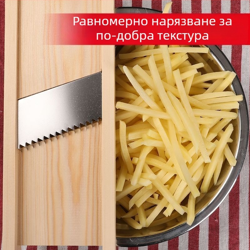 Longjiang автоматичен многофункционален резач за зеленчуци