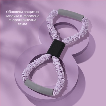 Устройство за разтягане на гърба с резистентно въже – ТПЕ/латекс материал, домашна фитнес екипировка