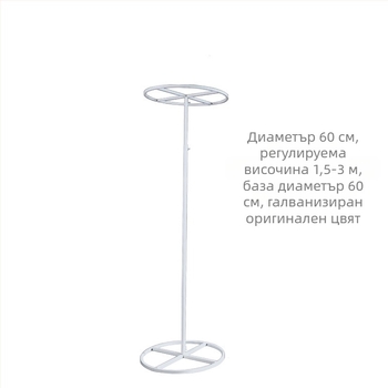 Сватбена арка от ковано желязо с мънистена завеса — балонова опаковка; Марка: Holding Hand; Обработка и персонализация: Да; Предназначение: Сватба