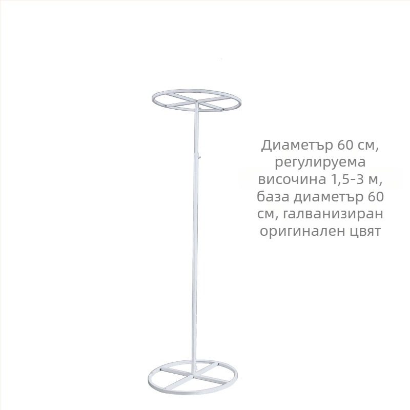 Сватбена арка от ковано желязо с мънистена завеса — балонова опаковка; Марка: Holding Hand; Обработка и персонализация: Да; Предназначение: Сватба