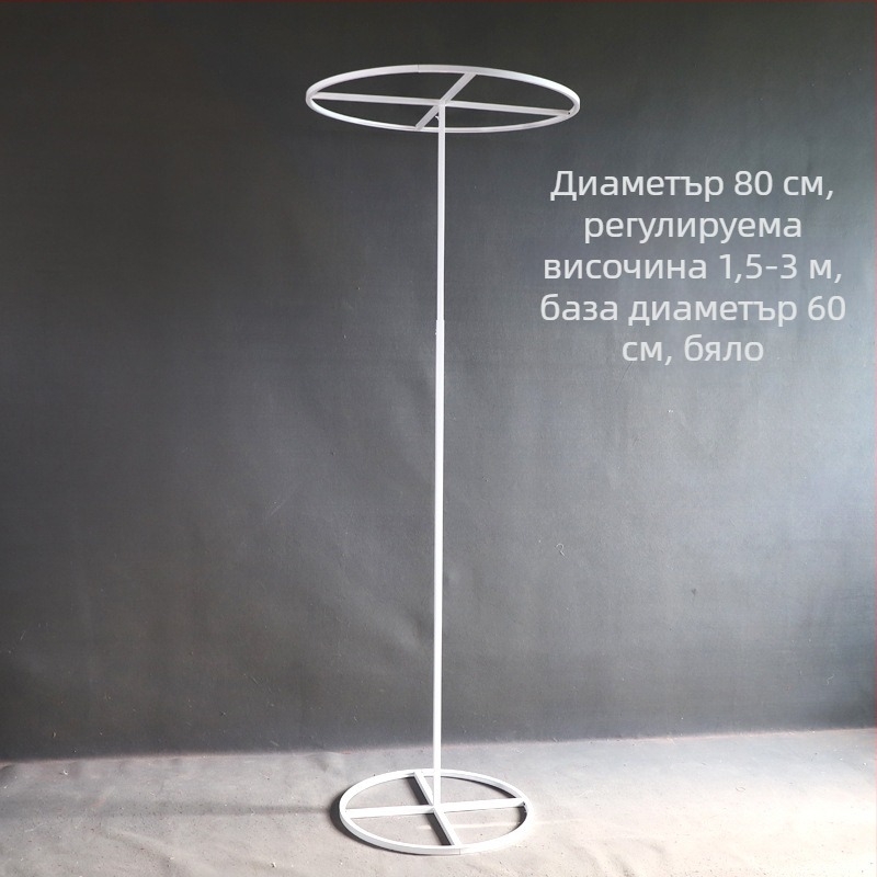 Сватбена арка от ковано желязо с мънистена завеса — балонова опаковка; Марка: Holding Hand; Обработка и персонализация: Да; Предназначение: Сватба