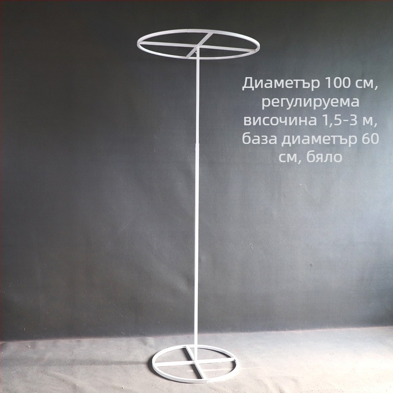 Сватбена арка от ковано желязо с мънистена завеса — балонова опаковка; Марка: Holding Hand; Обработка и персонализация: Да; Предназначение: Сватба