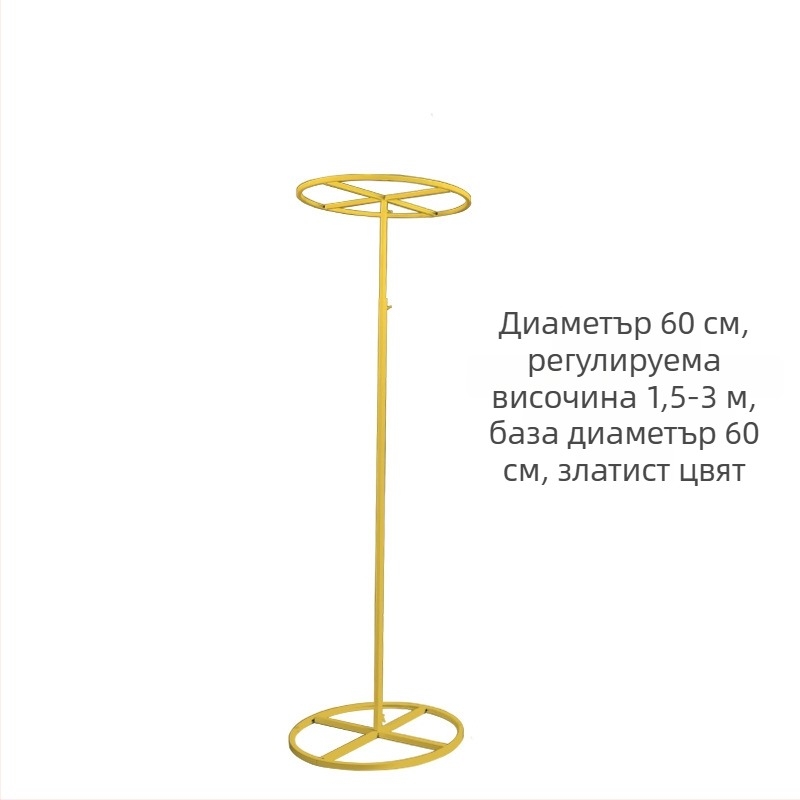 Сватбена арка от ковано желязо с мънистена завеса — балонова опаковка; Марка: Holding Hand; Обработка и персонализация: Да; Предназначение: Сватба