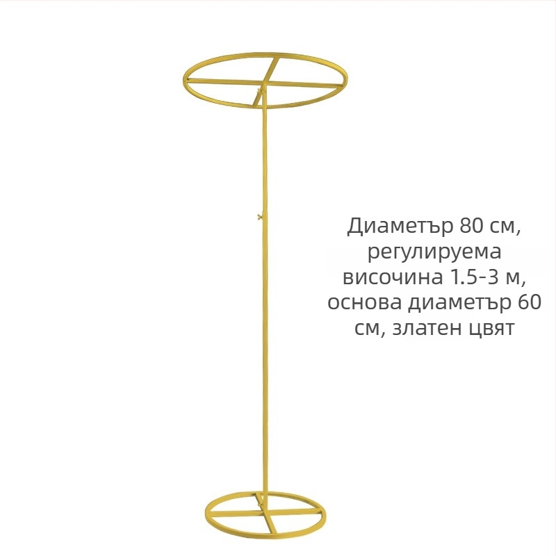 Сватбена арка от ковано желязо с мънистена завеса — балонова опаковка; Марка: Holding Hand; Обработка и персонализация: Да; Предназначение: Сватба