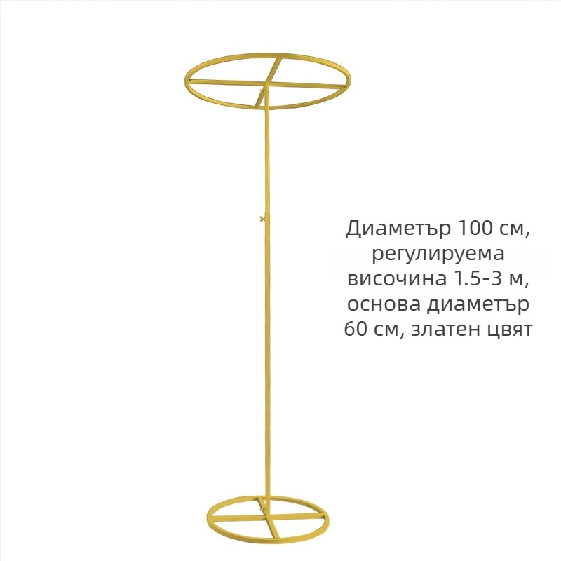 Сватбена арка от ковано желязо с мънистена завеса — балонова опаковка; Марка: Holding Hand; Обработка и персонализация: Да; Предназначение: Сватба