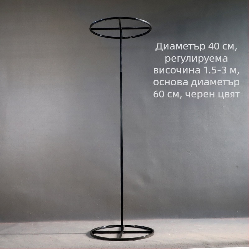 Сватбена арка от ковано желязо с мънистена завеса — балонова опаковка; Марка: Holding Hand; Обработка и персонализация: Да; Предназначение: Сватба