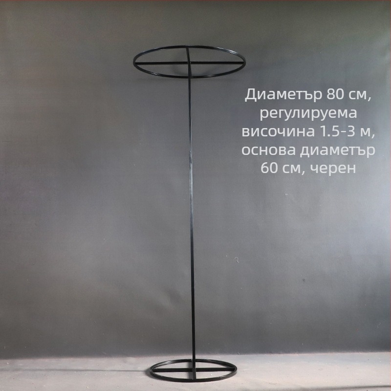 Сватбена арка от ковано желязо с мънистена завеса — балонова опаковка; Марка: Holding Hand; Обработка и персонализация: Да; Предназначение: Сватба