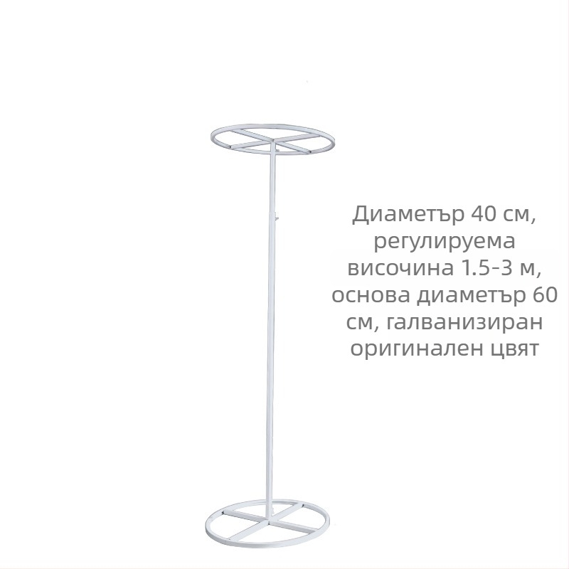 Сватбена арка от ковано желязо с мънистена завеса — балонова опаковка; Марка: Holding Hand; Обработка и персонализация: Да; Предназначение: Сватба